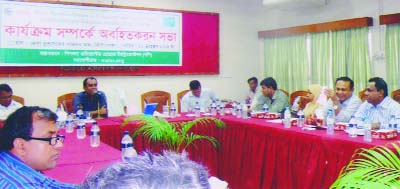 KISHOREGANJ: Md Jamil Ahamed. ADC (General) addressing an advocacy meeting on rural peoplesâ€™ access to congenial, environment friendly water and sanitation facilities (RACE) Project at Kishoreganj Collectorate conference room on Sunday. Popi-direct