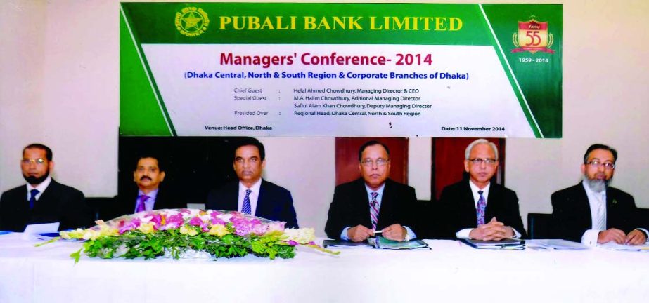 Helal Ahmed Chowdhury, Managing Director of Pubali Bank Limited, inaugurating "Managers' Conference- 2014" of Dhaka Central, North & South Region of the bank at its head office recently. Additional Managing Director MA Halim Chowdhury and Deputy Managi