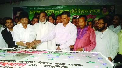 GAZIPUR: Leaders of BNP and its front organisation, Gazipur District Unit cutting cake to celebrate the 50th birthday of Tarique Rahman, Senior Vice Chairman of BNP yesterday.