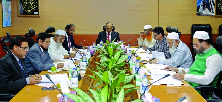 Abdus Samad, Chairman of the Executive Committee of Al-Arafah Islami Bank Limited, presiding over 463rd EC meeting at its boardroom on Thursday. Md Habibur Rahman, Managing Director of the bank, was also present.