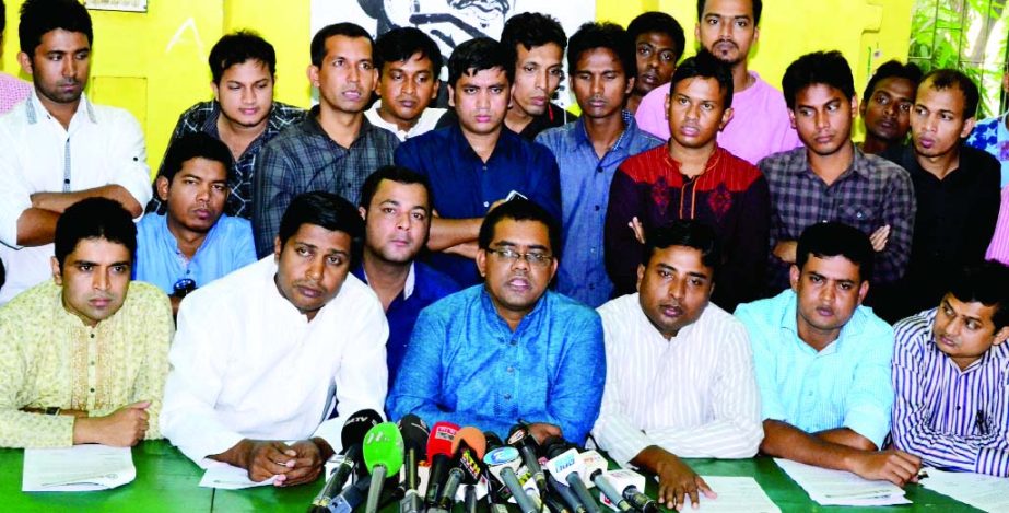 President of Bangladesh Chhatra League (BCL), central HM Badiuzzaman Sohag speaking at a press conference at Madhu's Canteen of Dhaka University on Friday denying involvement of BCL in clashes at Shahjalal University of Science and Technology (SUST) in S