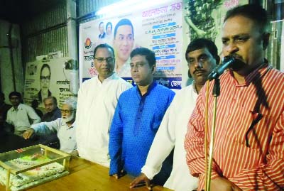 MYMENSINGH: A discussion meeting on the 50th birth day of Tareue Rahman was held at Mymensingh BNP office on Wednesday.