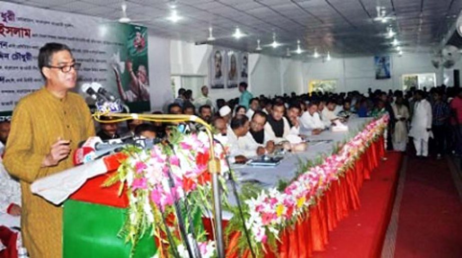 General Secretary of Bangladesh Awami League and LGRD and Cooperatives Minister Syed Ashraful Islam addressing a discussion meeting as chief guest arranged on the occasion of 42nd founding anniversary of Jubo League at GEC Convention Centre in Chittag