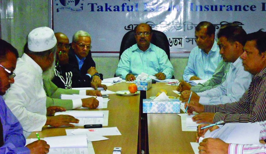 Md Humayun Kabir Patwary, Chairman of the Executive Committee of Takaful Islami Insurance Limited presiding over the 146th EC meeting at its head office on Sunday.