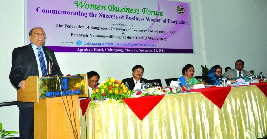 FBCCI President Kazi Akram Uddin Ahmed speaking on "Commemorating the Success of Women Business Forum of Bangladesh"" at a Chittagong hotel on Monday."