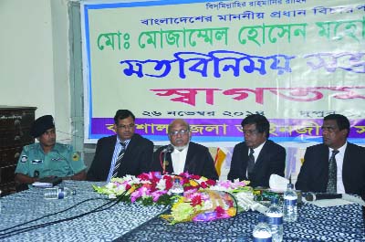 BARISAL: Chief Justice of Bangladesh Md Muzammel Hossain addressing a view exchange meeting at Barisal District Bar