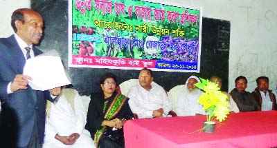 KUSHTIA: Participants at daylong training programme on vegetable farming and marketing was organised by Nari Unnoyon Shakti (NUS) in Daulatpur Upazila on Tuesday.