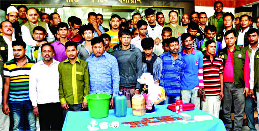 At least 31 members of 'doper gang' were arrested from various areas in the capital by the DB police with insensitive drugs and other materials on Thursday.
