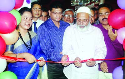 SYLHET: Additional DIG of Sylhet Range M Sakhayet Hussain inaugurating Captain Academy, a educational institution in Upashar as Chief Guest at Sylhet recently.