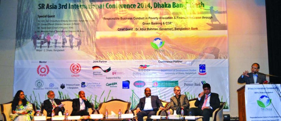 Bangladesh Bank Governor atiur Rahman inaugurating a two-day long "SR Asia 3rd International Conference on Responsible Business Conduct in Poverty Alleviation through Financial Inclusion, Green Banking and CSR" at BB Training Academy on Saturday. Organi