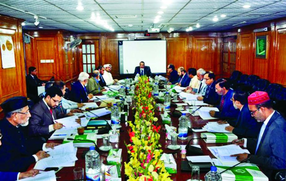 Prof Abu Nasser Muhammad Abduz Zaher, Chairman of Islami Bank Bangladesh Limited, presiding over the Board of Directors' meeting at the bank's board room on Friday.