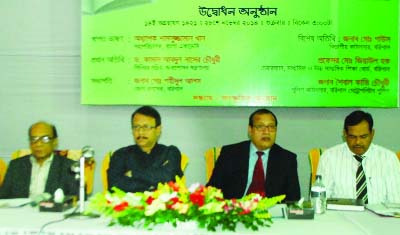 BARISAL: Dr. Abu Naser Kamal Chowdhury, Senior Secretary, Ministry of Public Administration seen with other elite at the inaugural session of 9- daylong book fair at Aswhini Kumar town Hall on Friday.