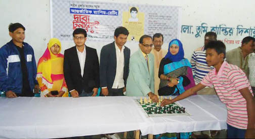 Chairman of Chess Sub-Committee Mizanur Rahman Khan inaugurating the Shahid Mufti Mohammad Kashed International Rapid Rating Chess Tournament at the Gymnasium of Mymensingh on Friday.