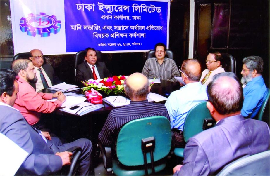 AQM Wazed Ali, Managing Director of Dhaka Insurance Limited, presiding over a workshop on "Money Laundering and Prevention of Terror Financing" at its head office recently. Dulal Chandra Sarkar, Joint Director of Bangladesh Financial Intelligence Unit o