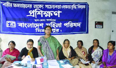 DINAJPUR: Bangladesh Mohila Parishad, Dinajpur District Unit arranged a day-long workshop on ability and awareness building for women leadership on Sunday