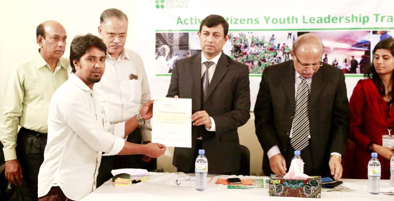 Deputy Commissioner of Narayanganj District Md. Anisur Rahman Miah distributing certificates among the trainees of the Active Citizen Youth Leadership Program, Narayanganj organised by British Council and Hunger project recently.