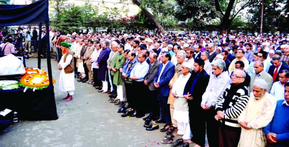 The Namaz-e-Janaza of senior journalist Jaglul Ahmed Chowdhury was held at the Jatiya Press Club on Monday. Among others Ministers, newspapermen, politicians and academicians attended the prayer.