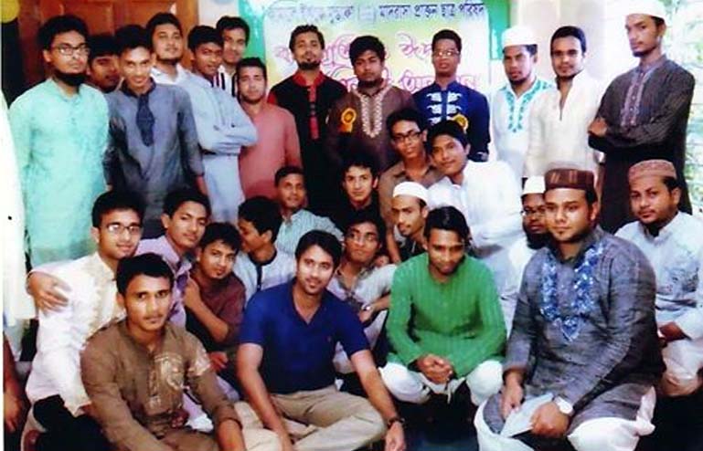 The founding anniversary of Kamaka Isko Mustofa Sallaallahu Oassalam Madrasa Ex-Students Association was held at Chittagong yesterday.