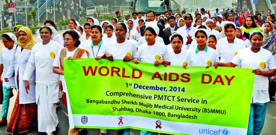 Prof Pran Gopal Datta, Vice Chancellor of BSMMU, inaugurating a rally on World AIDS Day in the city on Monday. The theme of the day is â€œGetting to Zeroâ€ - Zero new HIV infection, Zero discrimination and Zero HIV related death.