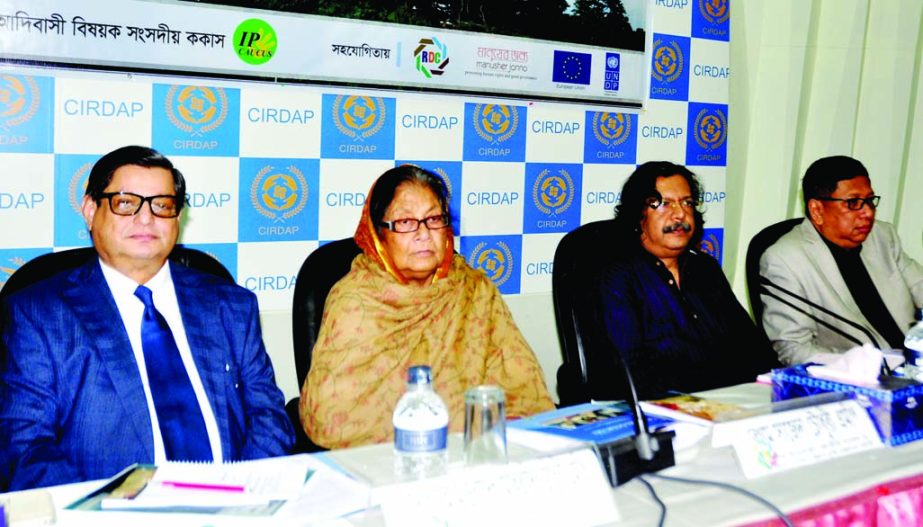 Deputy Leader of the Jatiya Sangsad Syeda Sajeda Chowdhury, among others, at a dialogue on 'Full Implementation of CHT Deal' organised by Parliamentary Standing Committee on CHT Affairs Ministry at CIRDAP Auditorium in the city on Tuesday.