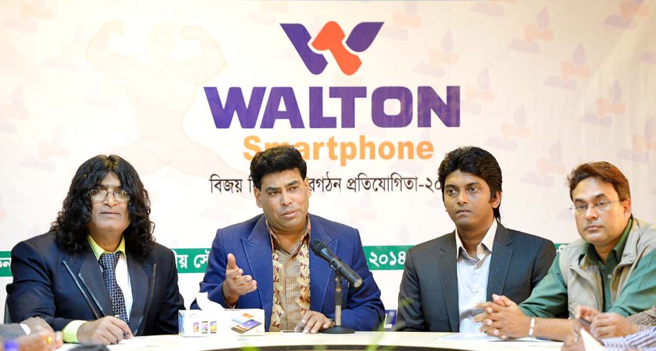 Additional Director of Walton FM Iqbal Bin Anwar Dawn addressing a press conference at the Bangabandhu National Stadium Conference room on Tuesday.