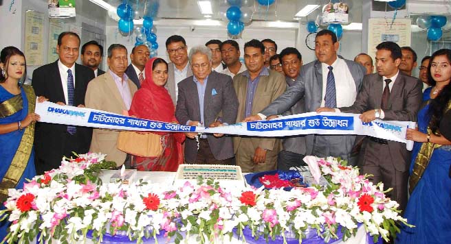 Abdul Hai Sarker, Chairman of Dhaka Bank Limited inaugurating 76th branch of the bank at Pabna on Tuesday. Niaz Habib, Managing Director of the bank was present.