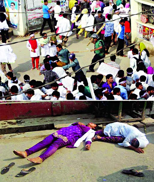 Police resorted to brutal action on the agitating students (top) of the Institute of Health and Technology (IHT) as they blocked the road near the Barisal Medical College on Wednesday demanding formation of a para-medical Board. Two injured girl students