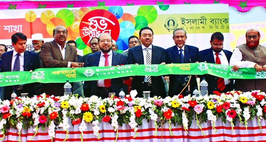 Mohammad Abdul Mannan, Managing Director of Islami Bank Bangladesh Limited, inaugurating its 292nd branch at Sarankhola in Bagerhat on Thursday. Muhammad Abul Bashar, Deputy Managing Director of the bank presided.