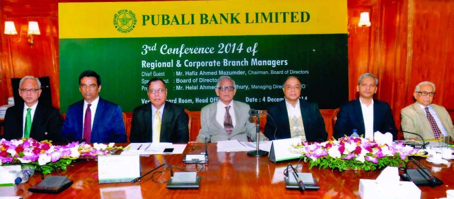 Hafiz Ahmed Mazumder, Chairman of the Board of Directors of Pubali Bank Limited, inaugurating 3rd Regional and Corporate Branch Managers' conference at its head office on Thursday. Managing Director and CEO Helal Ahmed Chowdhury presided.