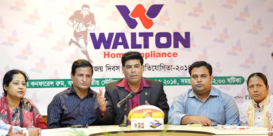 Additional Director of RB Group FM Iqbal Bin Anwar Dawn speaking at a press conference at the conference room of Bangabandhu National Stadium on Thursday.