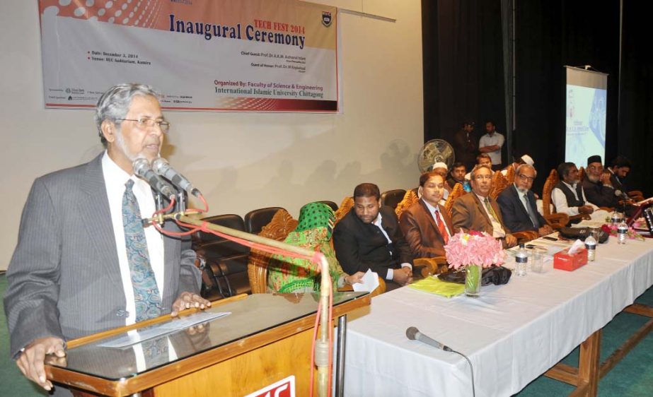 Vice Chancellor of International Islamic University Chittagong (IIUC) Prof. Dr. AKM Azharul Islam inaugurated IIUC Tech Festival 2014 as Chief Guest at the permanent Campus in Kumira on Wednesday.