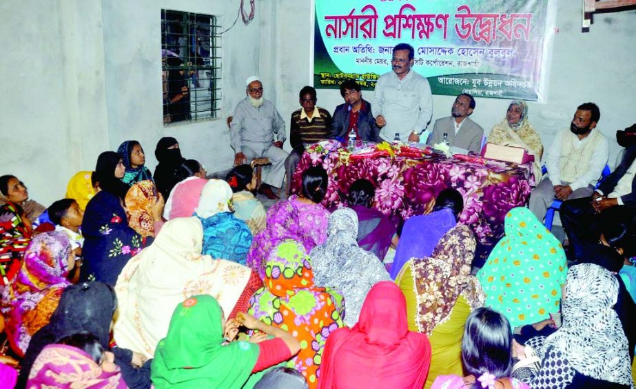 RAJSHAHI: Rajshahi City Corporation Mayor, Mossaddeque Hossain Bulbul inaugurating the 14 -daylong nursing training workshop organised by Jubo Unnoyan Directorate on Thursday.