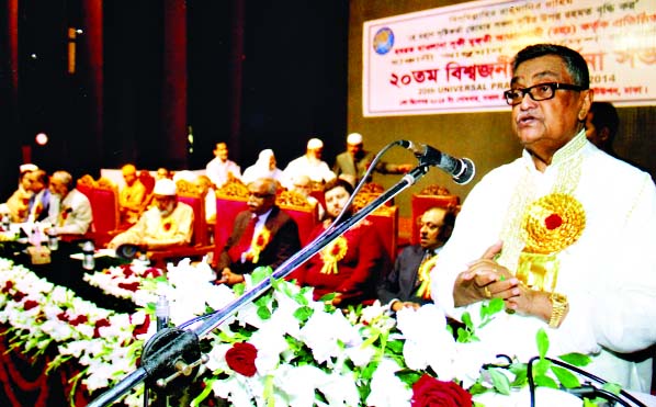 Minister for Expatriates' Welfare & Overseas Employment Engineer Khandker Mosharraf Hossain speaking as the chief guest at the 20th International All Religious Universal Prayer held recently in the Institution of Engineers Bangladesh (IEB) organised by H