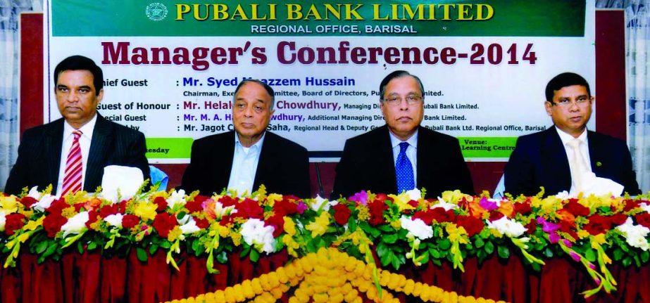 Syed Moazzem Hussain, Chairman of Executive Committee of Pubali Bank Ltd, inaugurating "Branch Managers' Conference-2014" of Barisal region of the bank recently. Helal Ahmed Chowdhury, Managing Director of the bank was present.