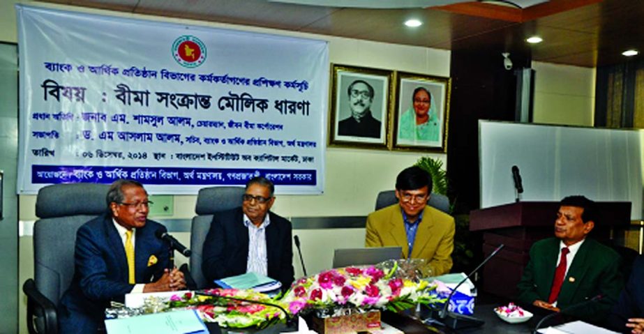 M Shamsul Alam, Chairman of the Board of Directors of Jiban Bima Corporation, inaugurating a training on "Basic Knowledge on Life Insurance" for Banks and Financial Institutions at BICM, BGIC tower in the city on Saturday. Dr M Aslam Alam, Secretary of