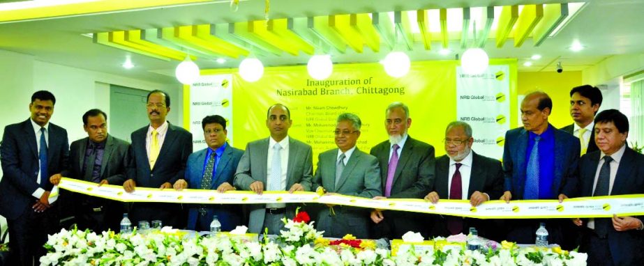 Nizam Chowdhury, Chairman of NRB Global Bank Ltd, inaugurating its Nasirabad branch in Chittagong recently. Audit Committee Chairman Mohammad Fazlay Morshed, Managing Director Md Abdul Quddus and Agrabad Branch Manager J M Boktiar were present.