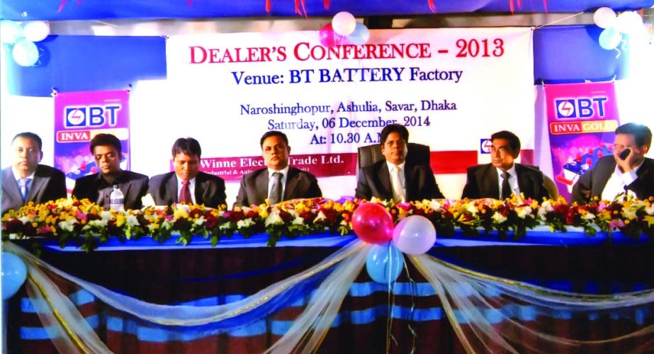 Md Motahar Hossain, Managing Director of Winne Electro-Trade Ltd, presiding over the 'Dealers' Conference-2013' BT Factory Hall, Ashulia recently.