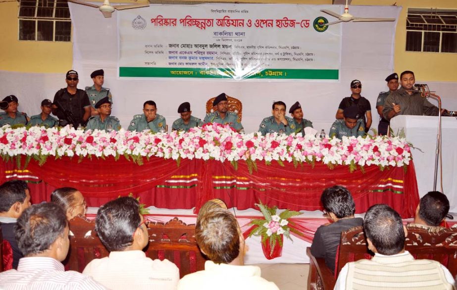 Metropolitan Police Commissioner Mohd. Abdul Jalil Mondol attended as Chief Guest at the police Open House Day programme at Bakilia in Chittagong yesterday.