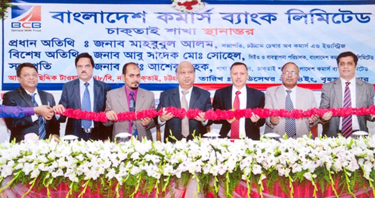 New branch of Bangladesh Commerce Bank, Chaktai was inaugurated in the city recently.