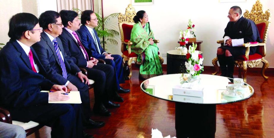 A delegation led by Acting President of the Federation of Bangladesh Chambers of Commerce and Industry Monowara Hakim Ali called on Bhutanese Prime Minister Tshering Tobgay at a city hotel on Monday. FBCCI Vice-President Md Helal Uddin, DCCI President M