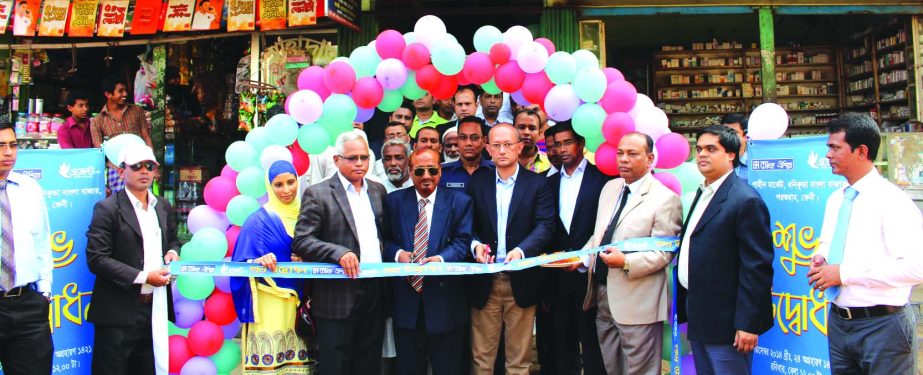 Rumee A Hossain, Chairman of the Executive Committee of Bank Asia Limited, inaugurating an agent booth at Pashuram in Feni recently. Md Arfan Ali, Deputy Managing Director and Quazi Mortuza Ali, Vice President of the bank were present.