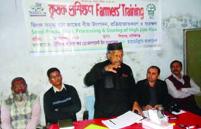 MANIKGANJ: Participants at the two-daylong farmersâ€™ training on High Zinc Rice held at Shibalaya on Sunday.