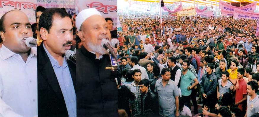 Chittagong City Awami League President ABM Mohiuddin Chowdhury, General Secretary AZM Nasir Uddin and General Secretary of Chhatra League Nazmul Alam Siddiqui addressing a students' rally at Laldigi Maidan in the city yesterday.