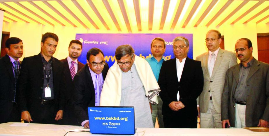 Prof Abdullah Abu Sayeed, President and CEO of Bishwo Shahitto Kendro, inaugurating its official website, www.bskbd.org recently with the support of BRAC Bank Ltd. Syed Mahbubur Rahman, Managing Director of BRAC Bank Limited was present.
