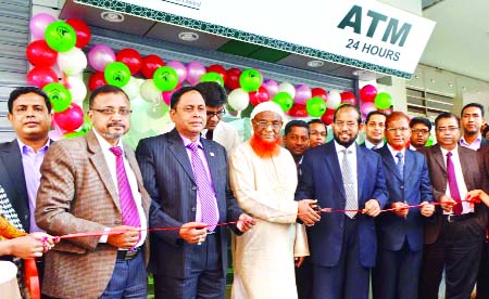Md Habibur Rahman, Managing Director of Al-Arafah Islami Bank Ltd, inaugurating ATM Booth at Kawranbazar in the city on Tuesday.