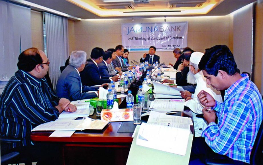 Shaheen Mahmud, Chairman of the Board of Directors of Jamuna Bank Limited, presiding over the 255th board meeting. Nur Mohammed, Chairman, Jamuna Bank Foundation, Md Mahmudul Hoque, Chairman, Executive Committee and ASM Abdul Halim, Chairman, Audit Commit