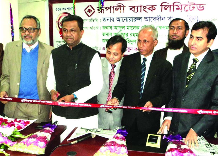 Md Anwarul Abedin Khan Tuhin, MP inaugurating the 534th branch of Rupali Bank Limited at Nandail in Mymensingh recently.
