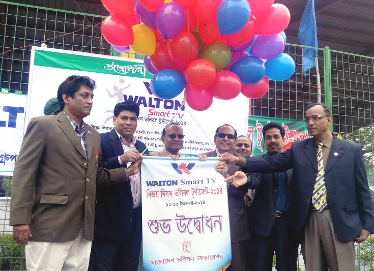 State Minister for Youth and Sports Biren Sikder, MP inaugurating the Walton Smart TV Victory Day Volleyball Tournament by releasing the balloons as the chief guest at the Volleyball Stadium on Thursday.