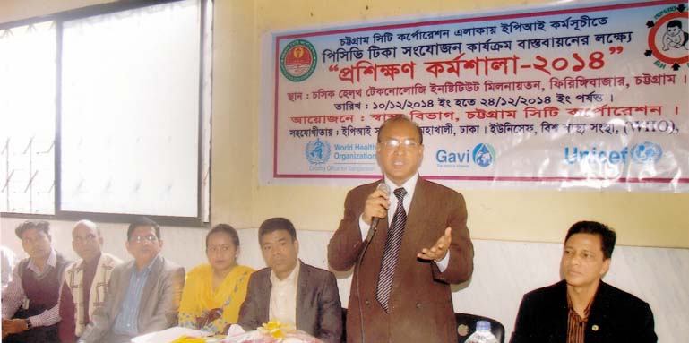 CEO of CCC Kazi Mohammad Safiul Alam speaking as Chief Guest at a training workshop on immunization at CCC Health Technology Institute Auditorium in the city recently.