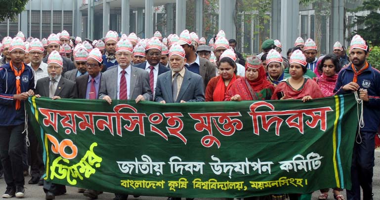 A rally led by BAU VC Prof Dr Md Rafiqul Haque on Wednesday to mark Mymensingh Free Day.